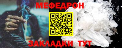 марихуана Ликино-Дулёво