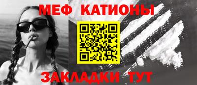 марихуана Ликино-Дулёво