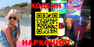 марихуана Ликино-Дулёво