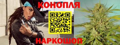 мяу мяу мука Лесосибирск