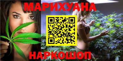 мескалин Ливны
