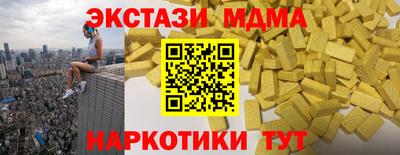 марихуана Ликино-Дулёво