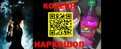 марихуана Ликино-Дулёво