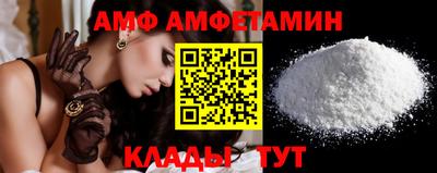 марихуана Ликино-Дулёво