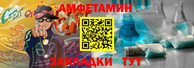 мескалин Ливны