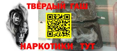 мескалин Ливны
