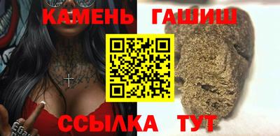 мяу мяу мука Лесосибирск