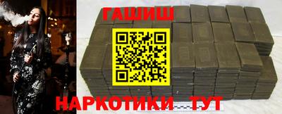 мяу мяу мука Лесосибирск
