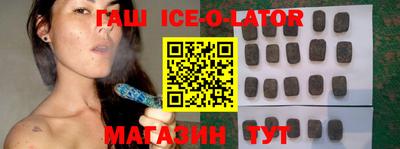 мескалин Ливны