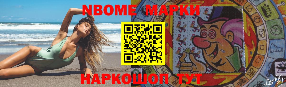 Киржач  ЛСД экстази кислота  Вход с VPN 